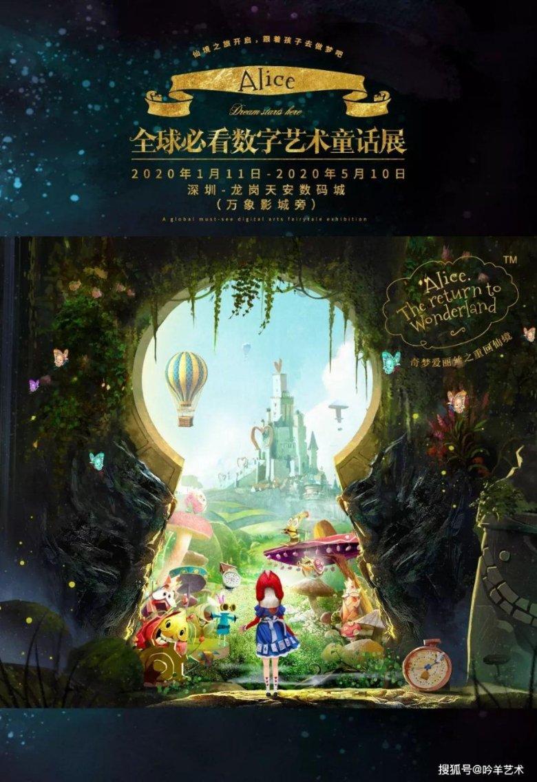 魔法骑士战争