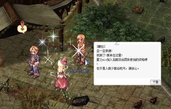 “10元小费”,金庸爱上小29岁的女侍应,妻子朱枚知道后提2要求