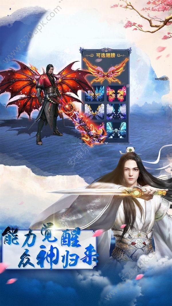 做肉末茄子有什么秘诀？游戏画面