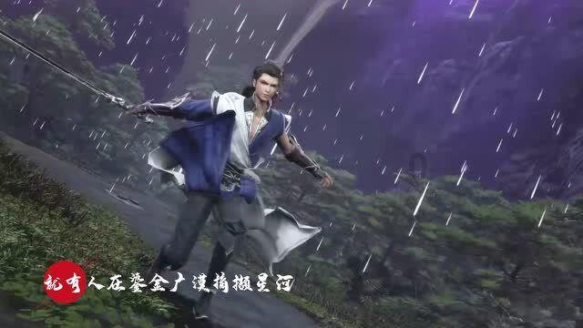 次元喵