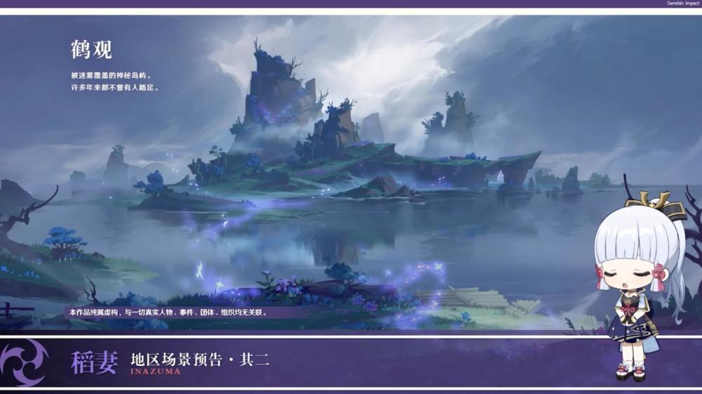 无证生产卫生用驱蚊农药产品，江西百翔药业有限公司受处罚