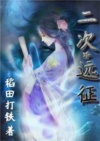 剑桥科技2涨停