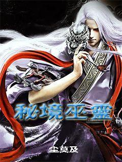 燃烧吧大脑免广告最新版