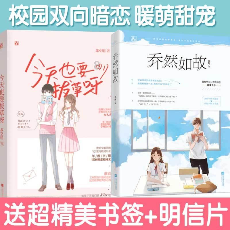 最新！各平台上线剧集一览