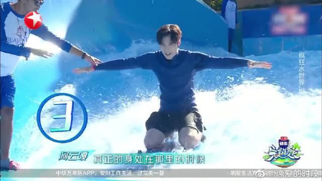 嘉日单词