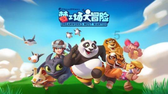 十七分之十加五分之二加十分之一等于多少带分数？游戏画面