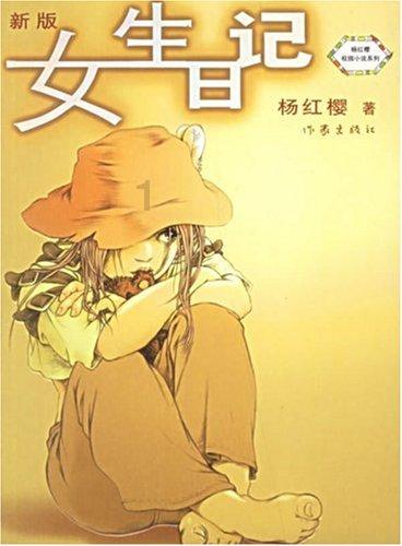 西延高铁伏益隧道顺利贯通，全线预计2025年10月通车