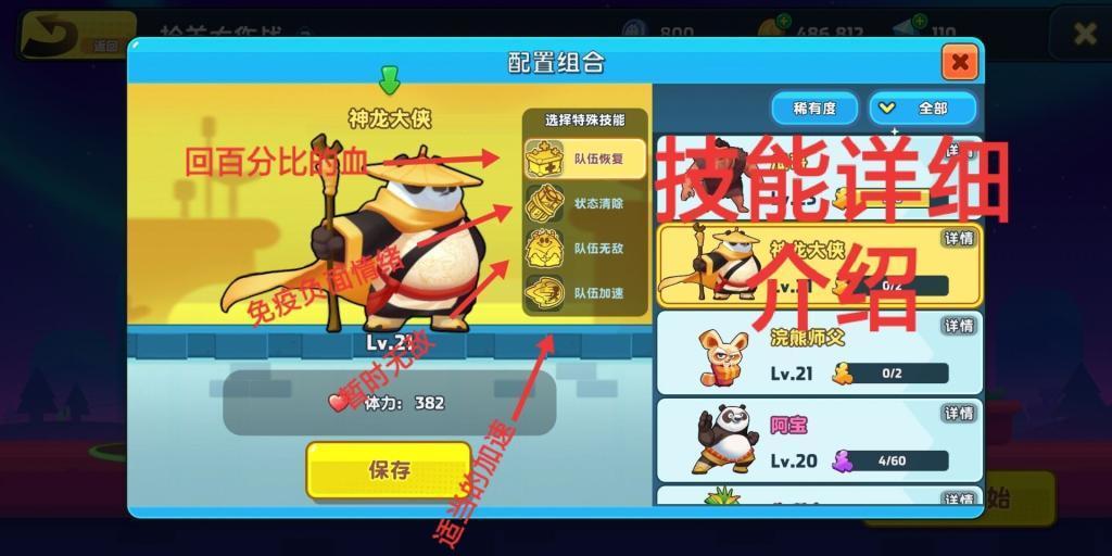 2024开门红!商业航天“一箭五星”发射成功