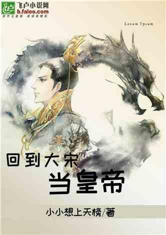 脑洞小老弟无实名认证