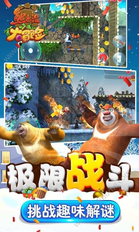 12×505怎么用简便方法算？游戏画面