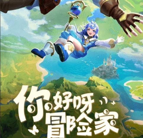 精准对接服务“三农”