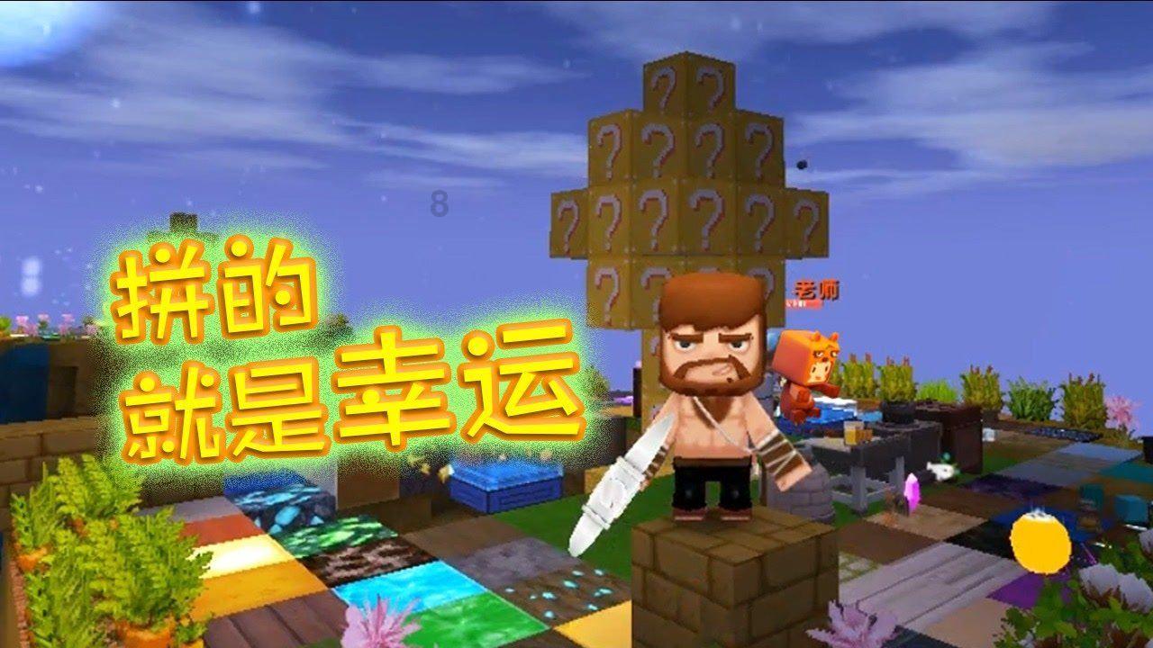 逃出魔术师的房间