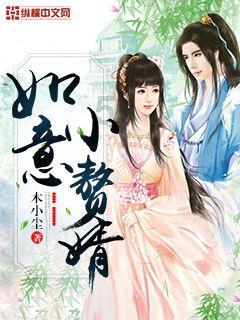 狡猾窃贼盯上高档烟酒 无牌车辆让其露出马脚