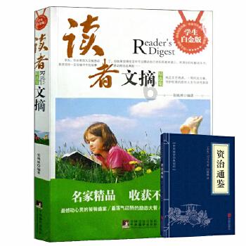flv文件用什么打开游戏画面