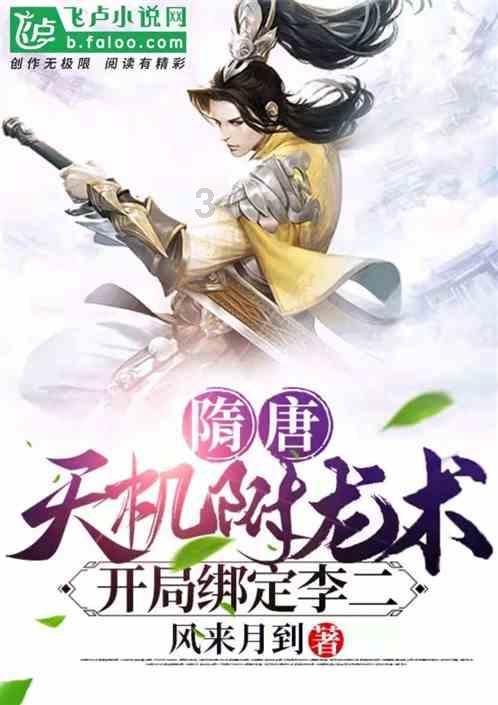 价格是1200元的抽水电机与600元的抽水电机区别在哪里？游戏画面