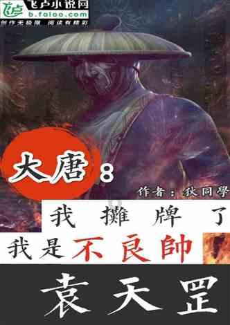 逃离空旷大街3