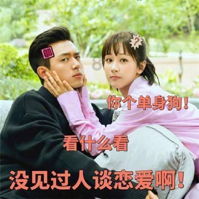 万词王
