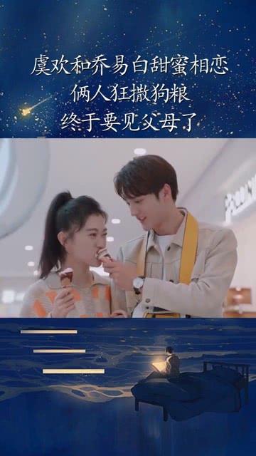 进击的城堡
