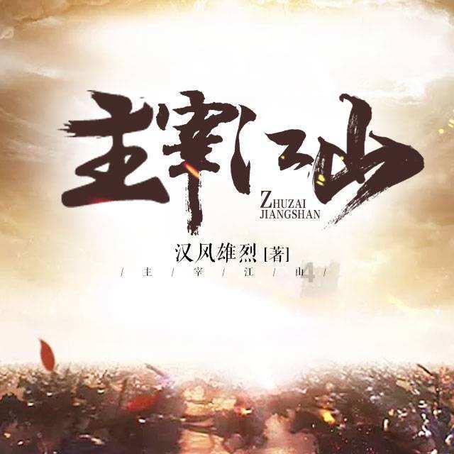 洞穴陷阱逃生