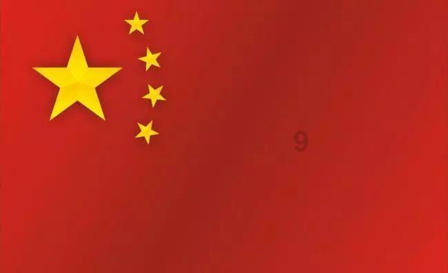 荣耀之剑中文版
