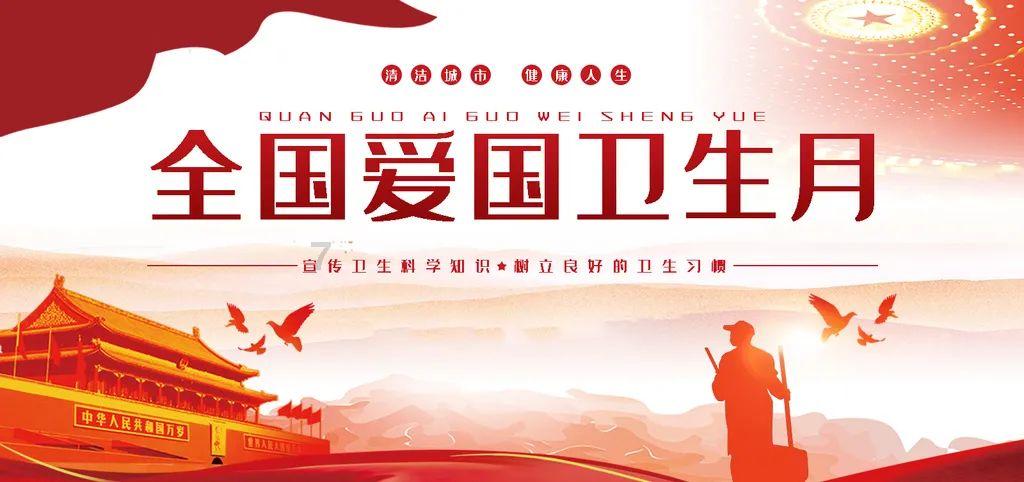 功夫熊猫官方手游