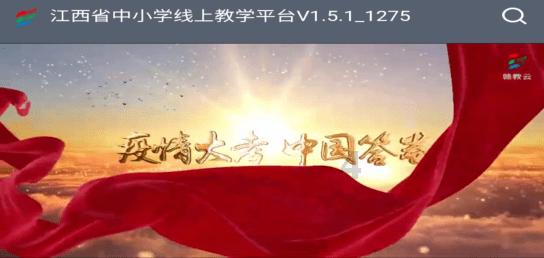 20GB+256GB+5000mAh，顶配版仅售1391元，一亿像素手机沦为百元机