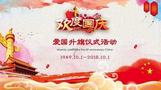 美图秀秀下载2023最新版