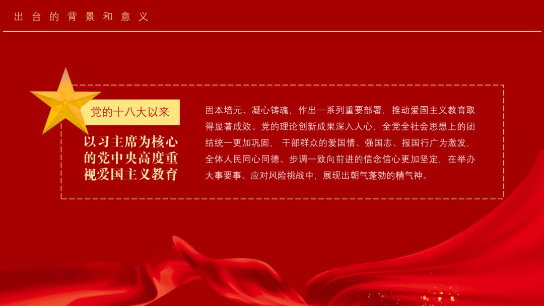贪吃蛇生存