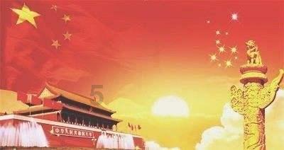 万词王