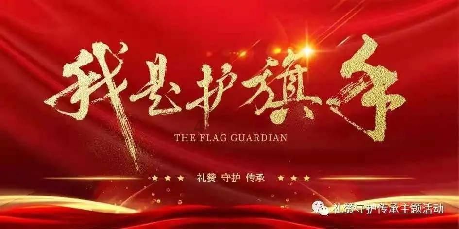 桀么读音是什么游戏画面
