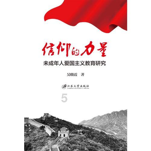 煮肉都放什么调料游戏画面