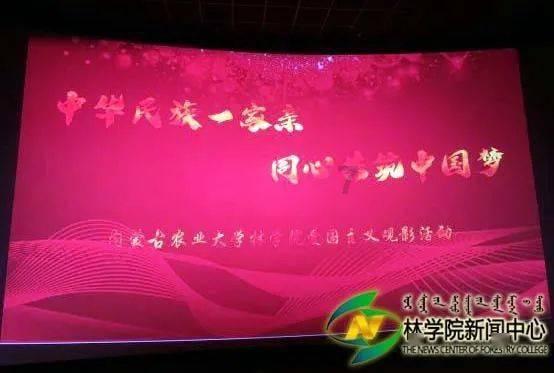 全民剧本大师内置菜单