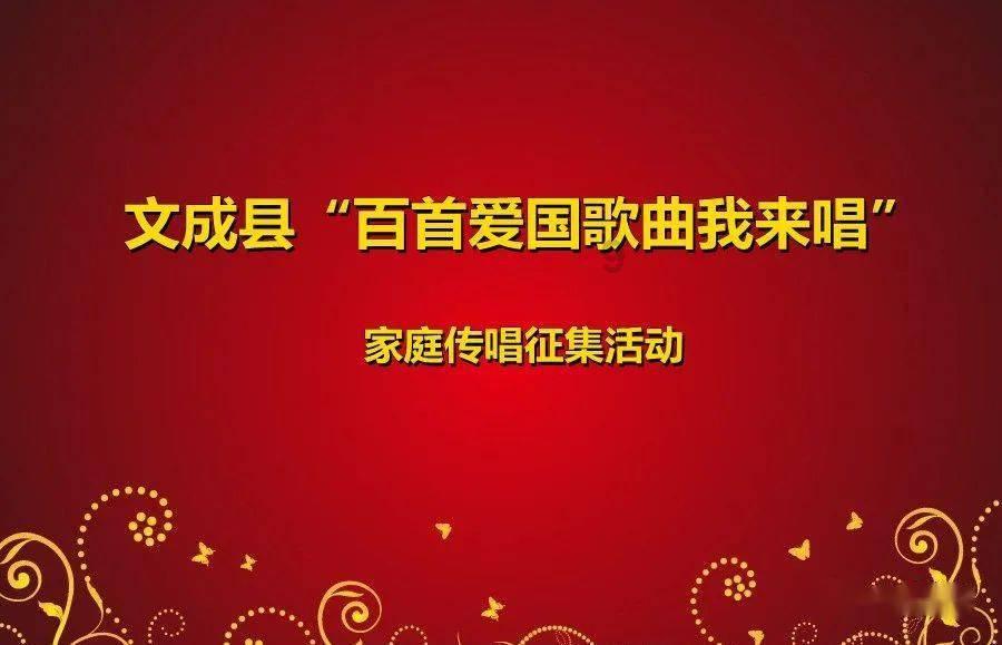 救援聪明的女子
