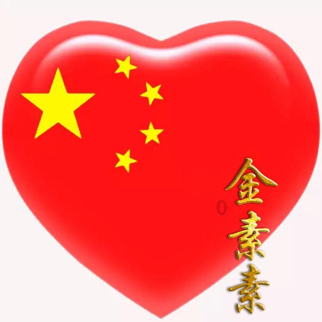 消失的她畸形秀是在第几分钟游戏画面
