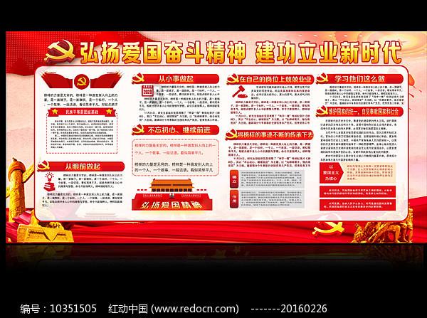 斯诺克德国大师赛正赛开杆 丁俊晖奥沙利文缺席