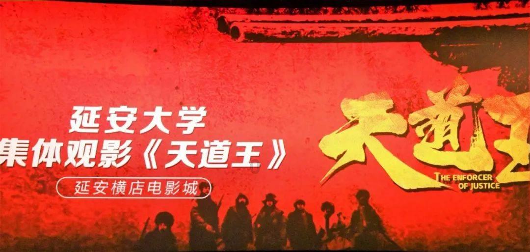 消灭方块挑战