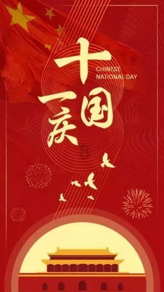 陕西一地发布任免职通知