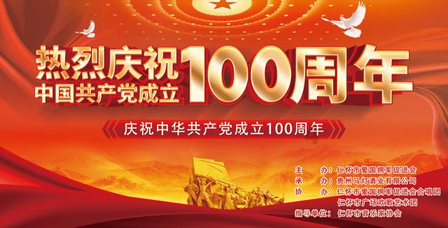 深入了解银行理财亏了,亏的钱是被谁赚走了?知识星球,全方位科普实用知识