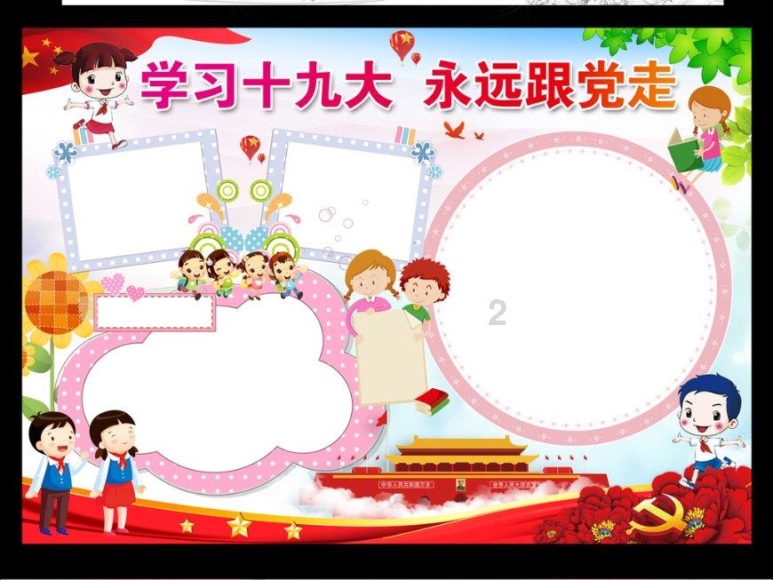 找一篇爱情文章 《香烟的味道》-最佳问答平台