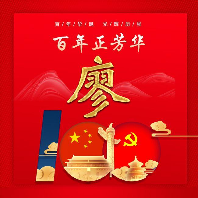 自由小迷宫
