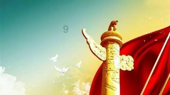 剑侠情缘手游