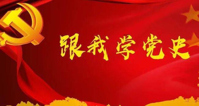贝多蜂智能陪练竹笛启蒙游戏画面