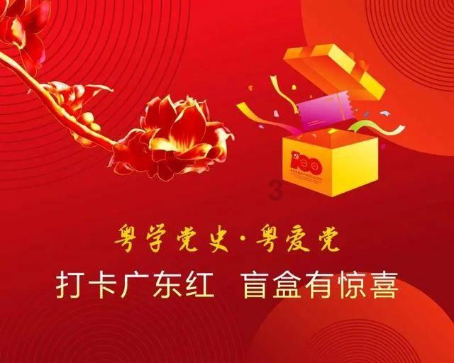 移风易俗丨分宜县：”小举措”涵育乡风“大文明”