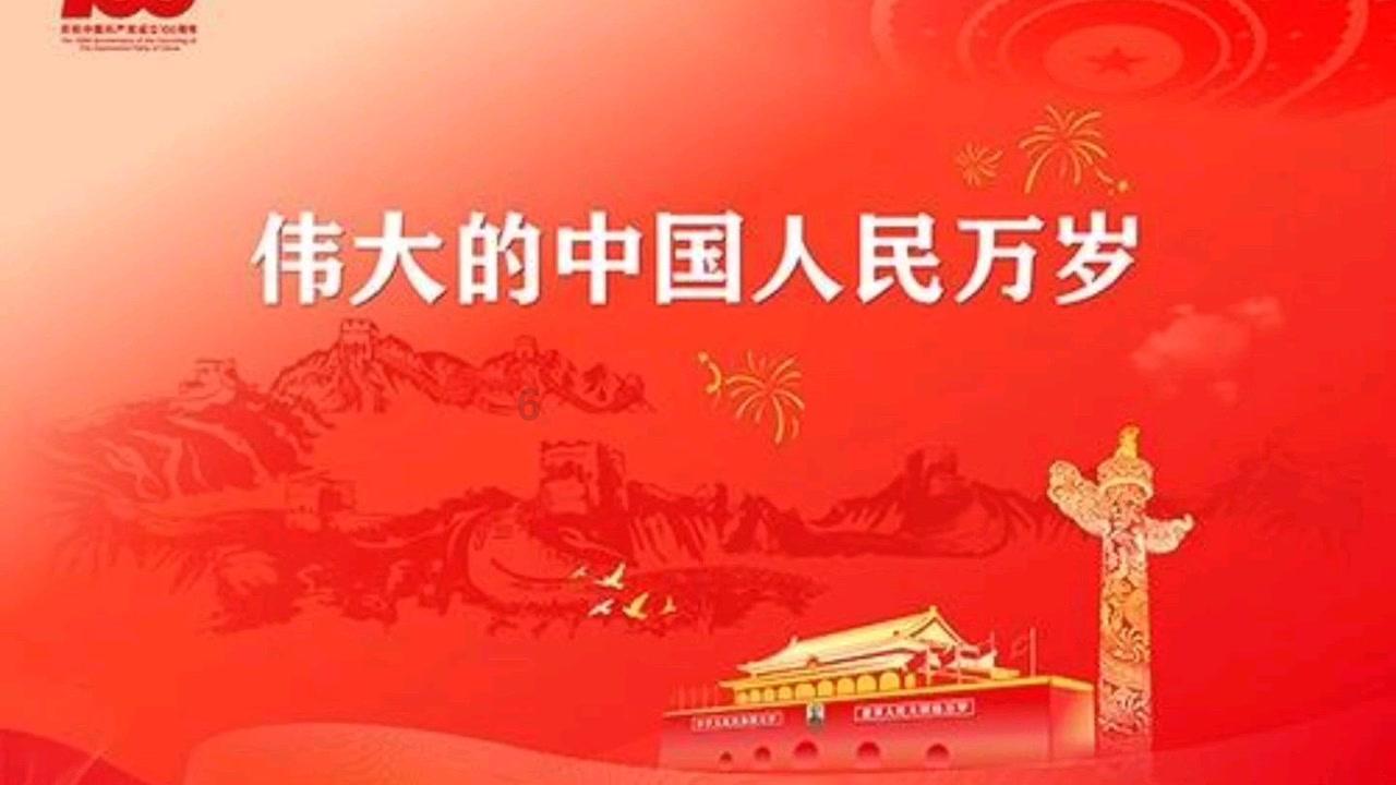 欢乐打砖块2选关版