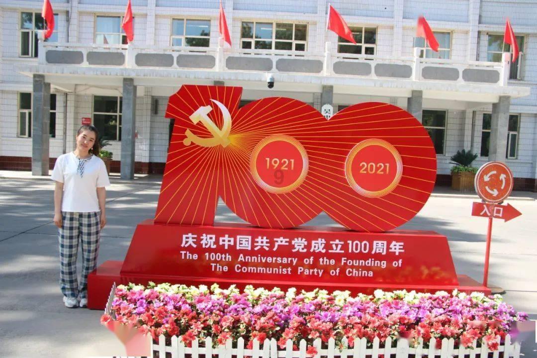逃离幻想金字塔