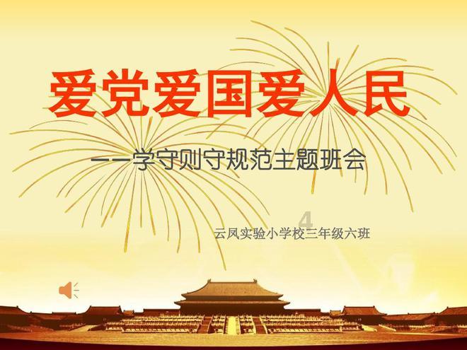 超员!危险!安康高速交警曝光3起!【959警示】