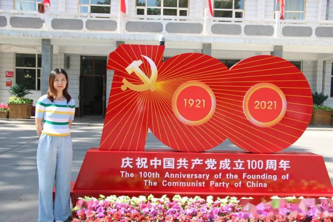 摇滚乐团的装扮