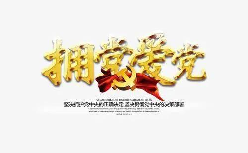华为畅享20plus和oppo+R11哪个好？游戏画面
