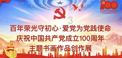息烽:张灯结彩迎新春 节前氛围营造忙