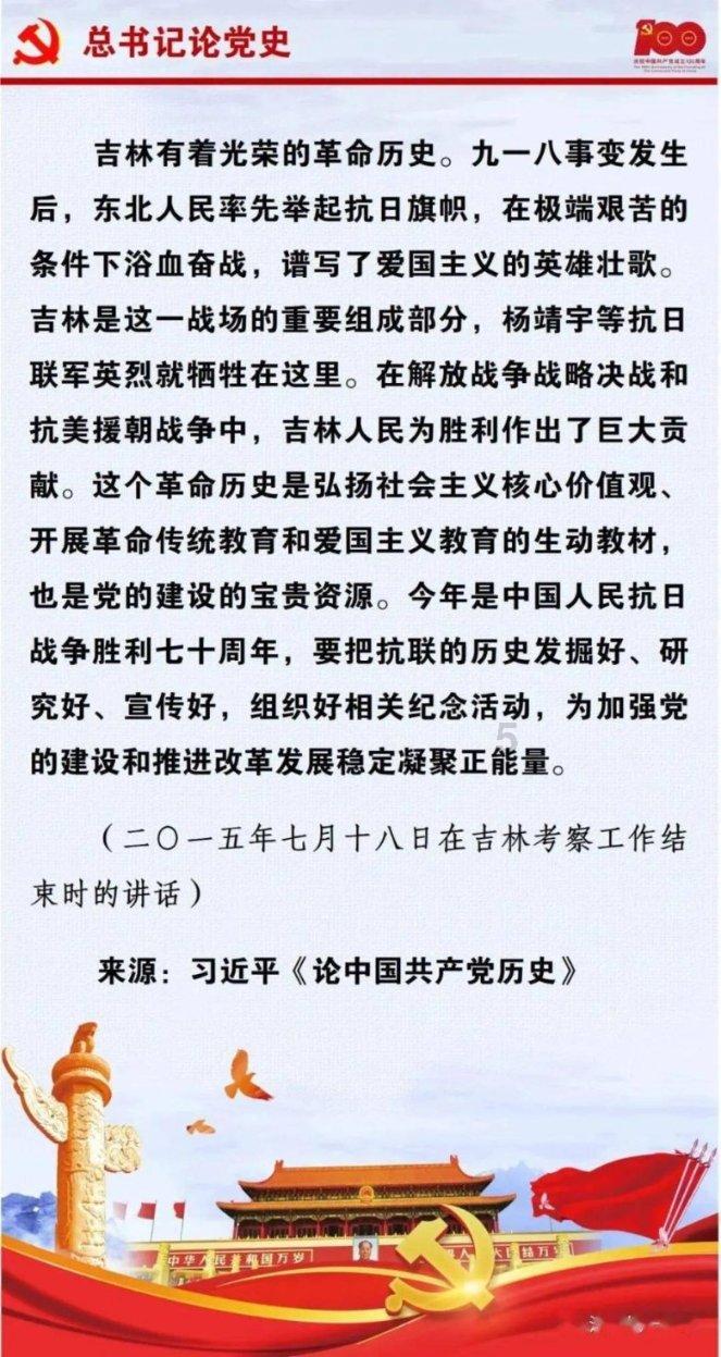 漯河高三集训学校排名_漯河高三集训学校排名一览